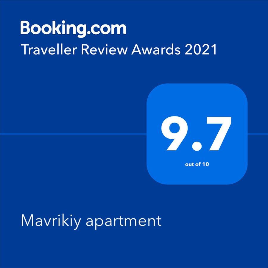 Mavrikiy Apartment Heviz Exterior photo